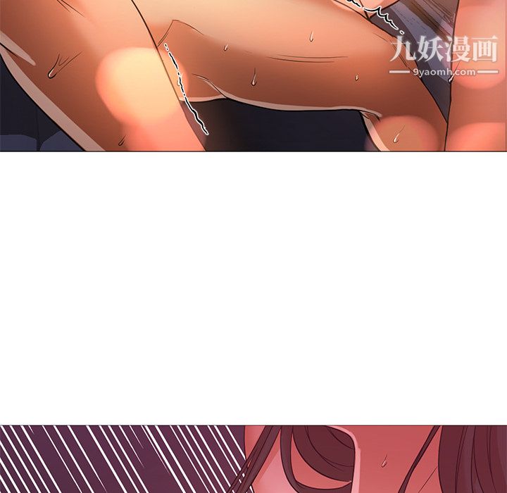 GoodNight第19話