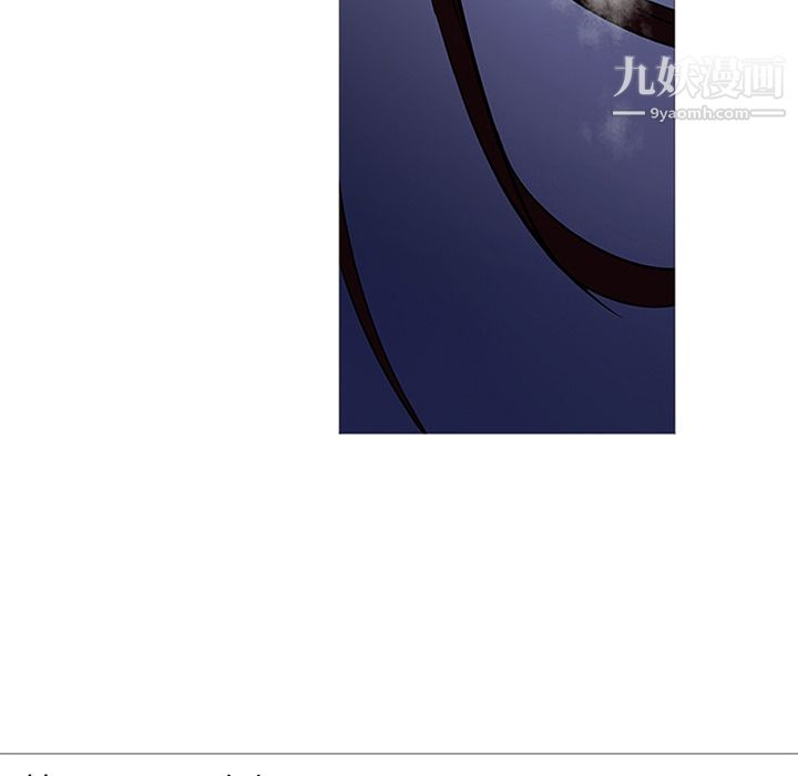 GoodNight第20话
