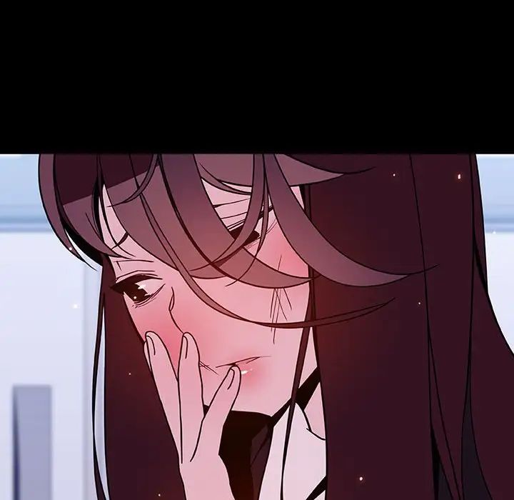 與上司的密約第52話