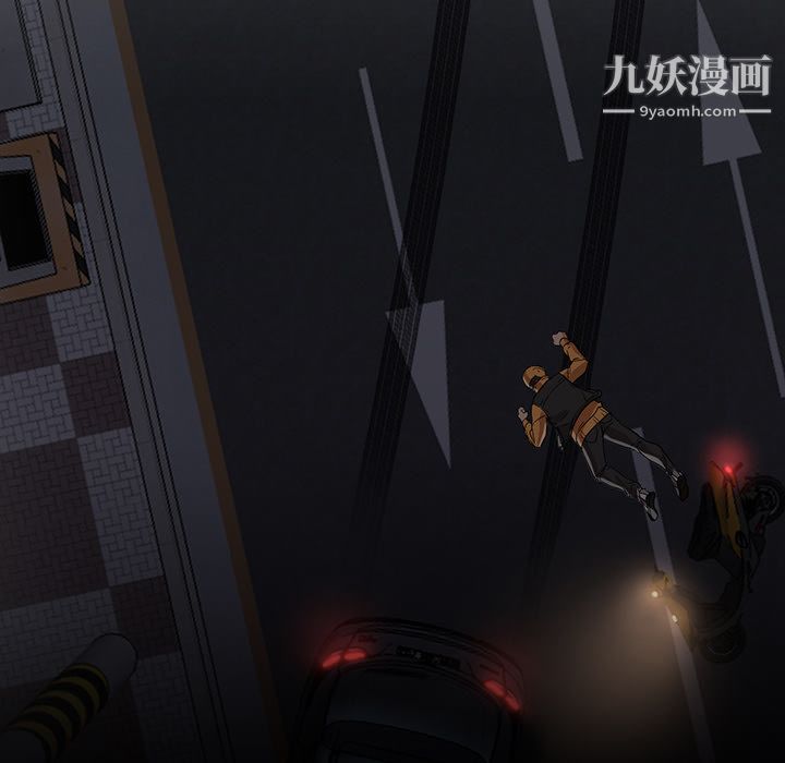 GoodNight第21话