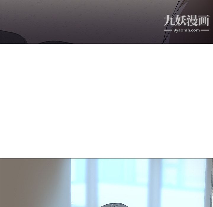 GoodNight第21话