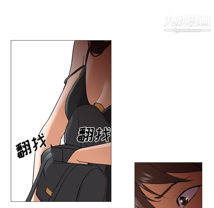 GoodNight第21话