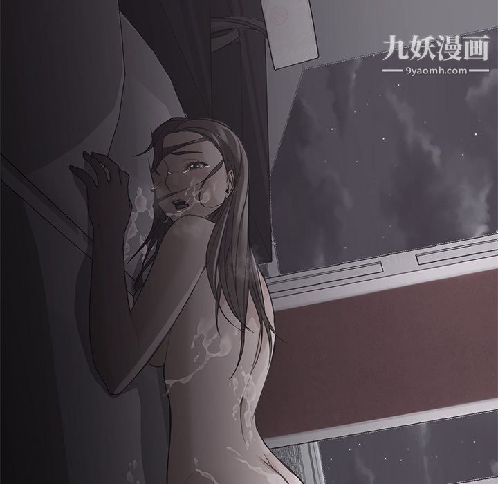 GoodNight第21话