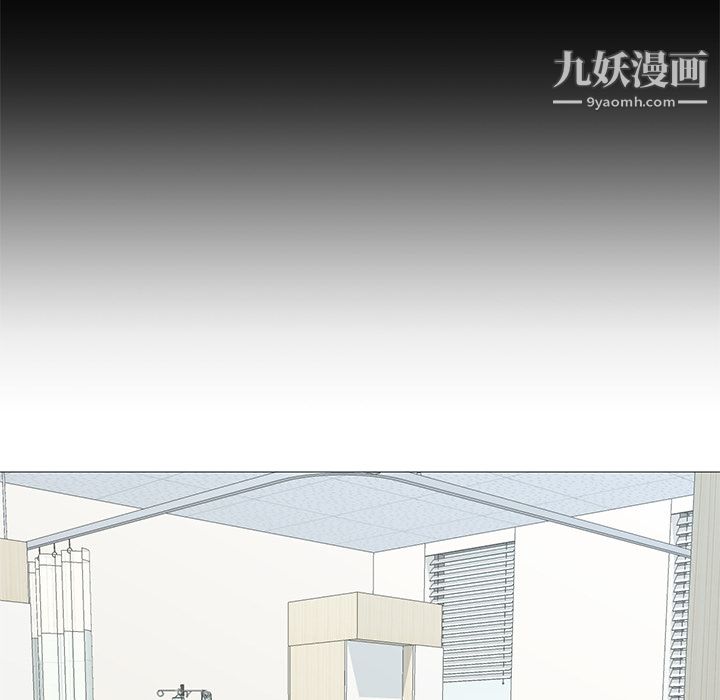GoodNight第21话