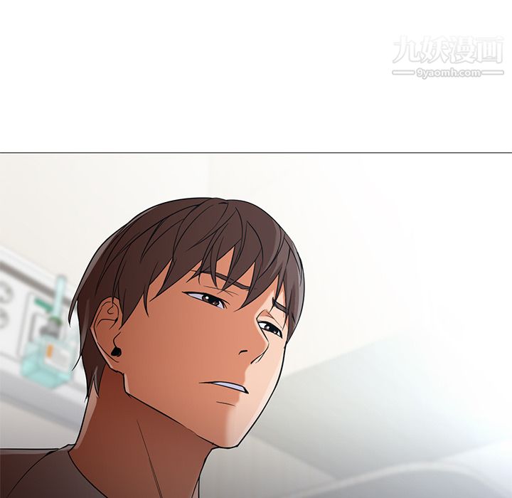 GoodNight第21話