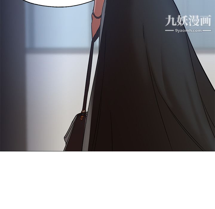 GoodNight第21話