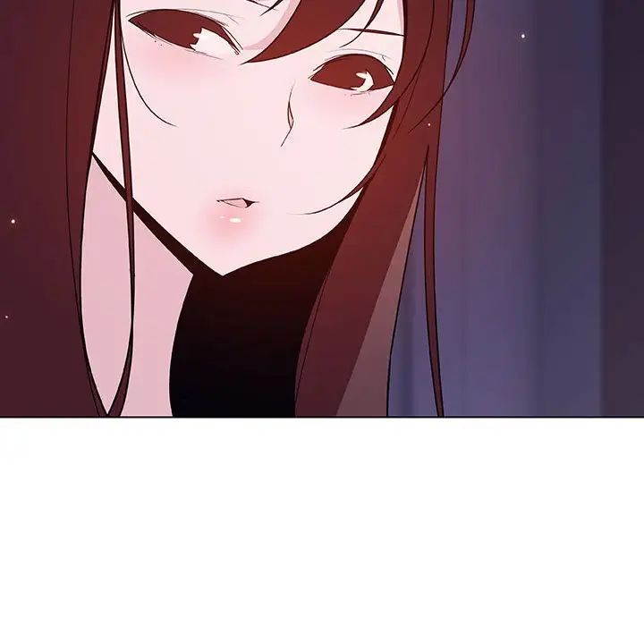 與上司的密約第53話