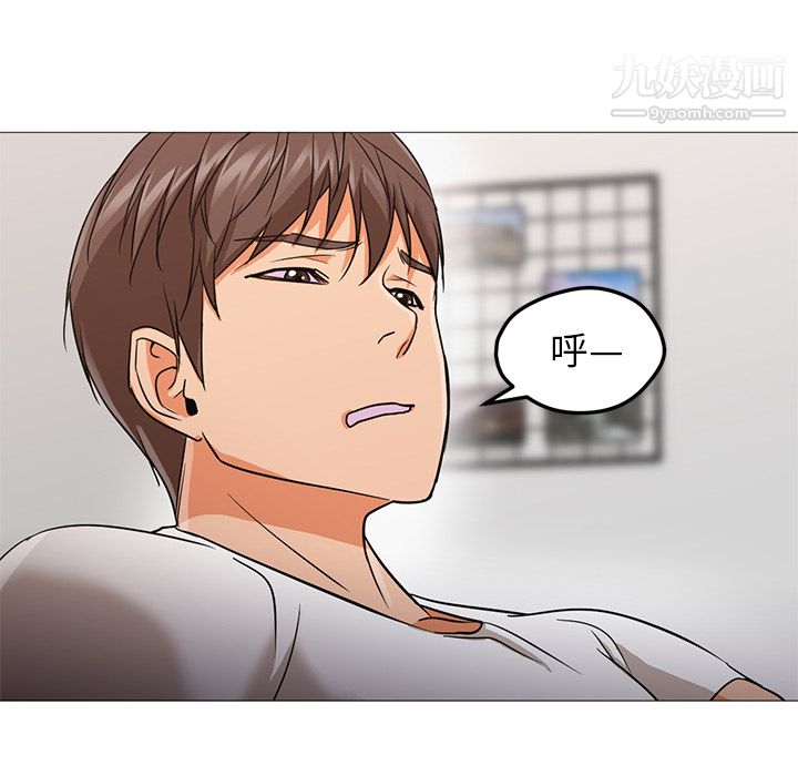 GoodNight第22话