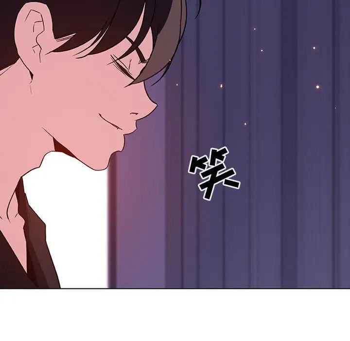 与上司的密约第53话