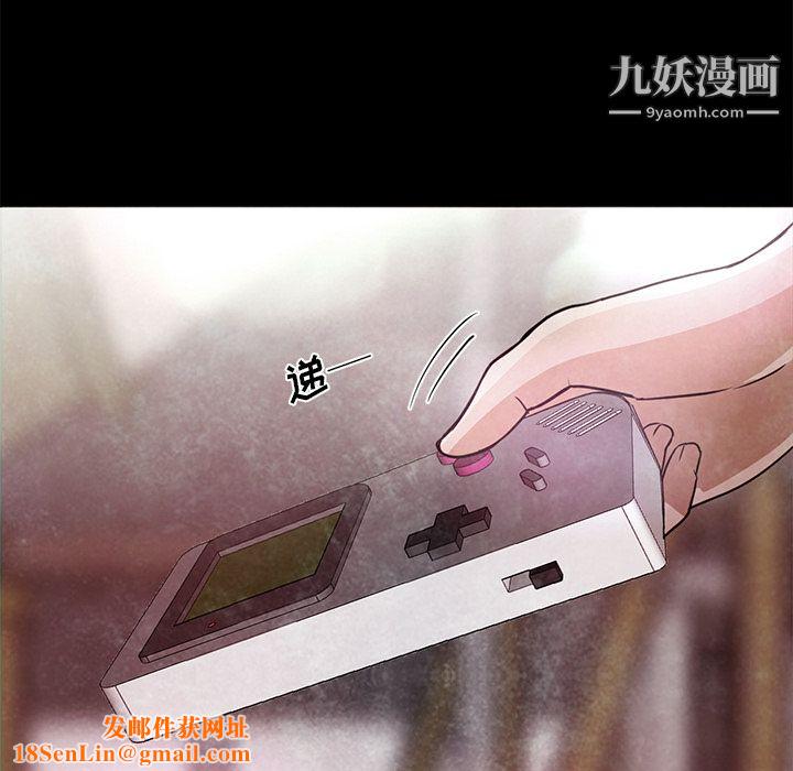 GoodNight第22话