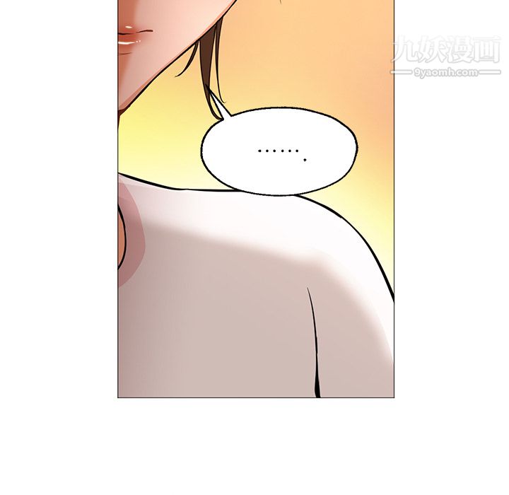 GoodNight第22话