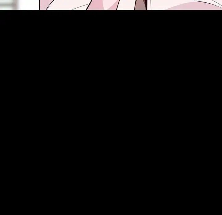 与上司的密约第54话