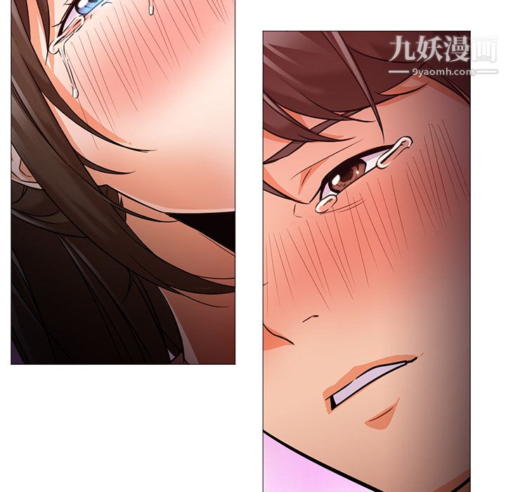 GoodNight第22话