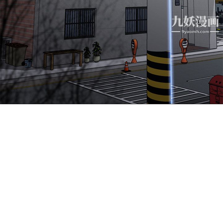 GoodNight第23话