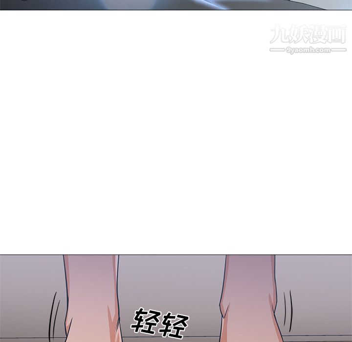 GoodNight第23话