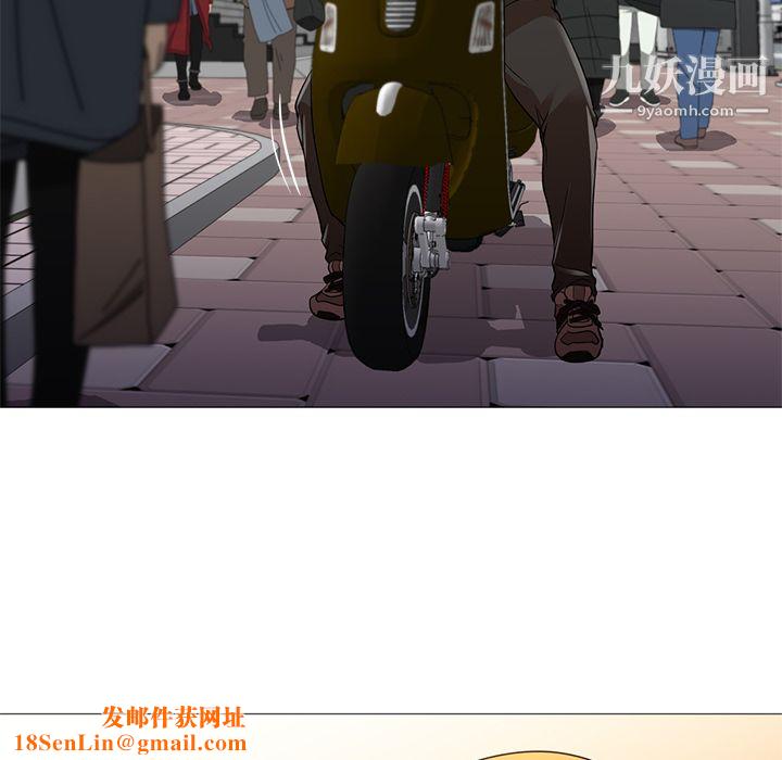 GoodNight第23话