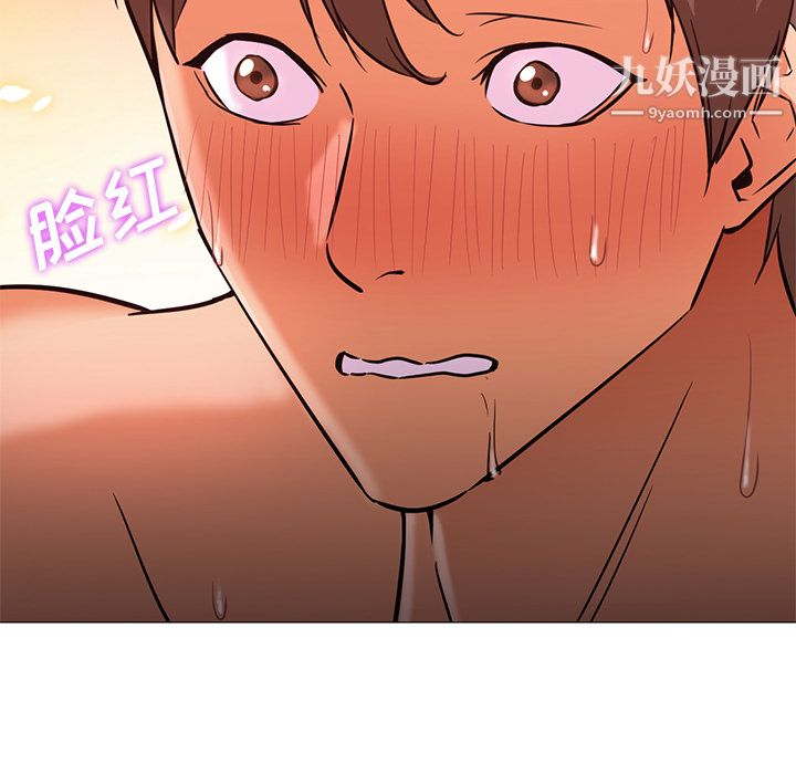 GoodNight第24话
