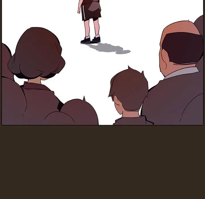 與上司的密約第55話