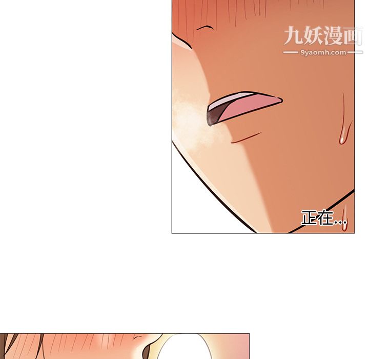 GoodNight第24话
