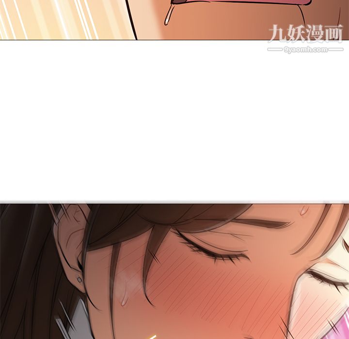 GoodNight第24话
