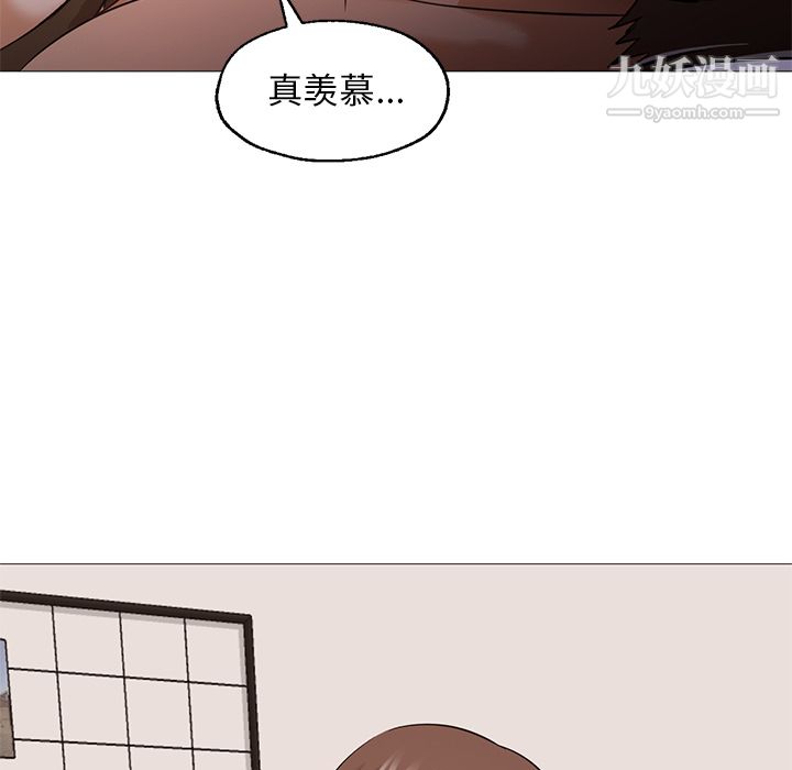 GoodNight第25话