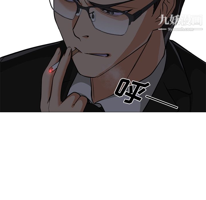 GoodNight第25话
