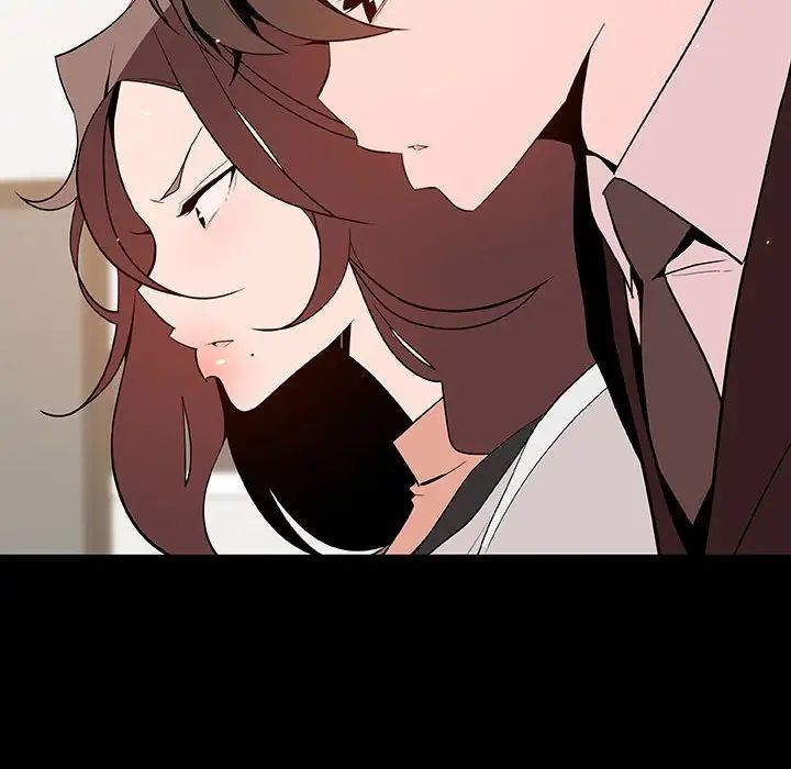与上司的密约第56话