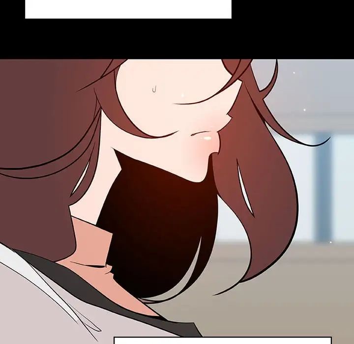 與上司的密約第56話
