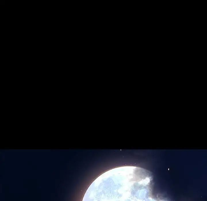 與上司的密約第56話