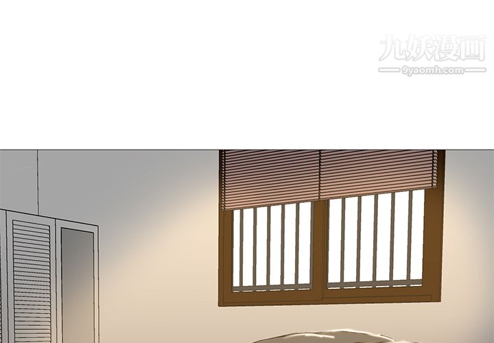 GoodNight第30話