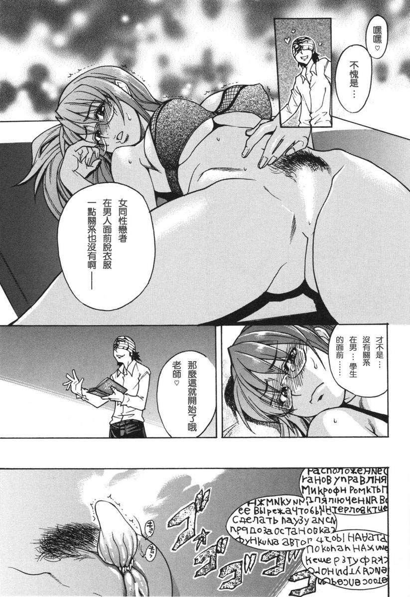 [师走の翁]のせわすれ[师走の翁]のせわすれ