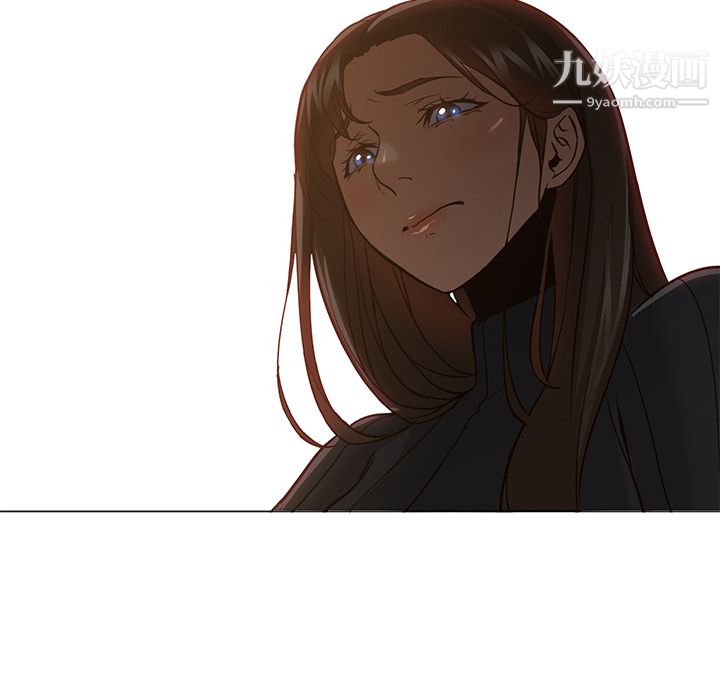 GoodNight第30话