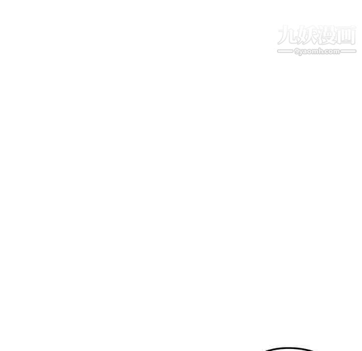 GoodNight第30话