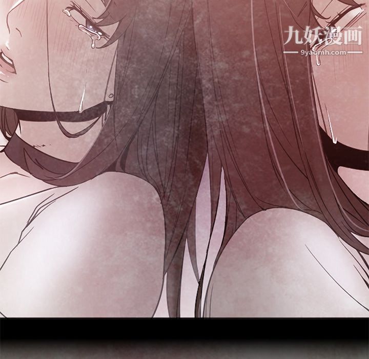 GoodNight第30话