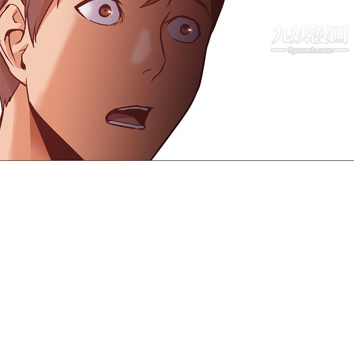 GoodNight第30话