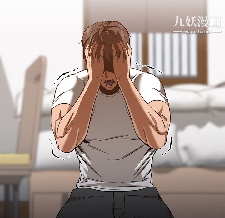 GoodNight第30话