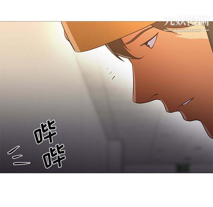 GoodNight第31话