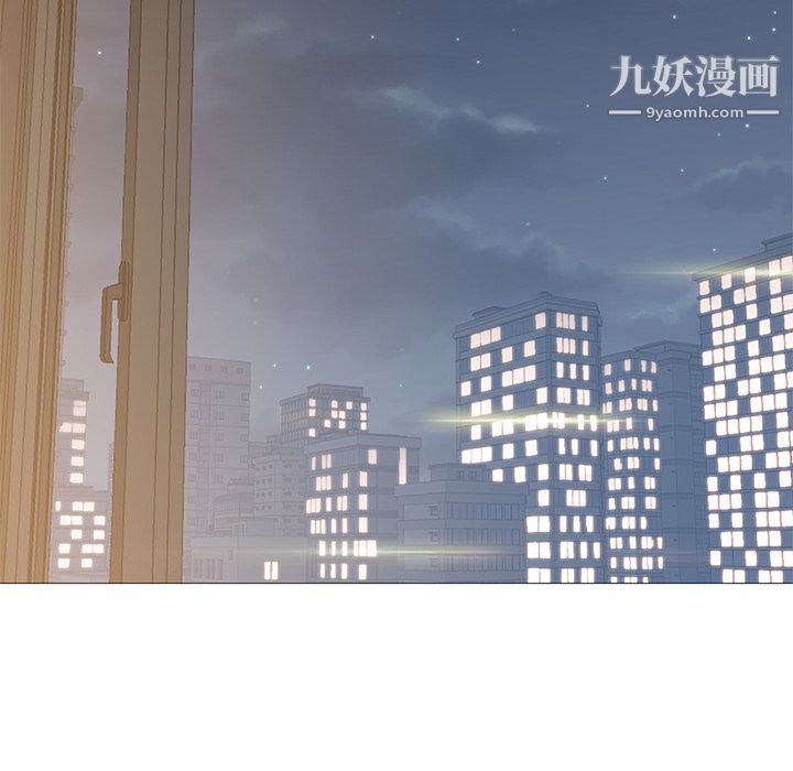 GoodNight第31话