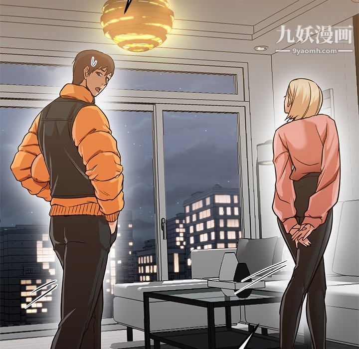 GoodNight第31话