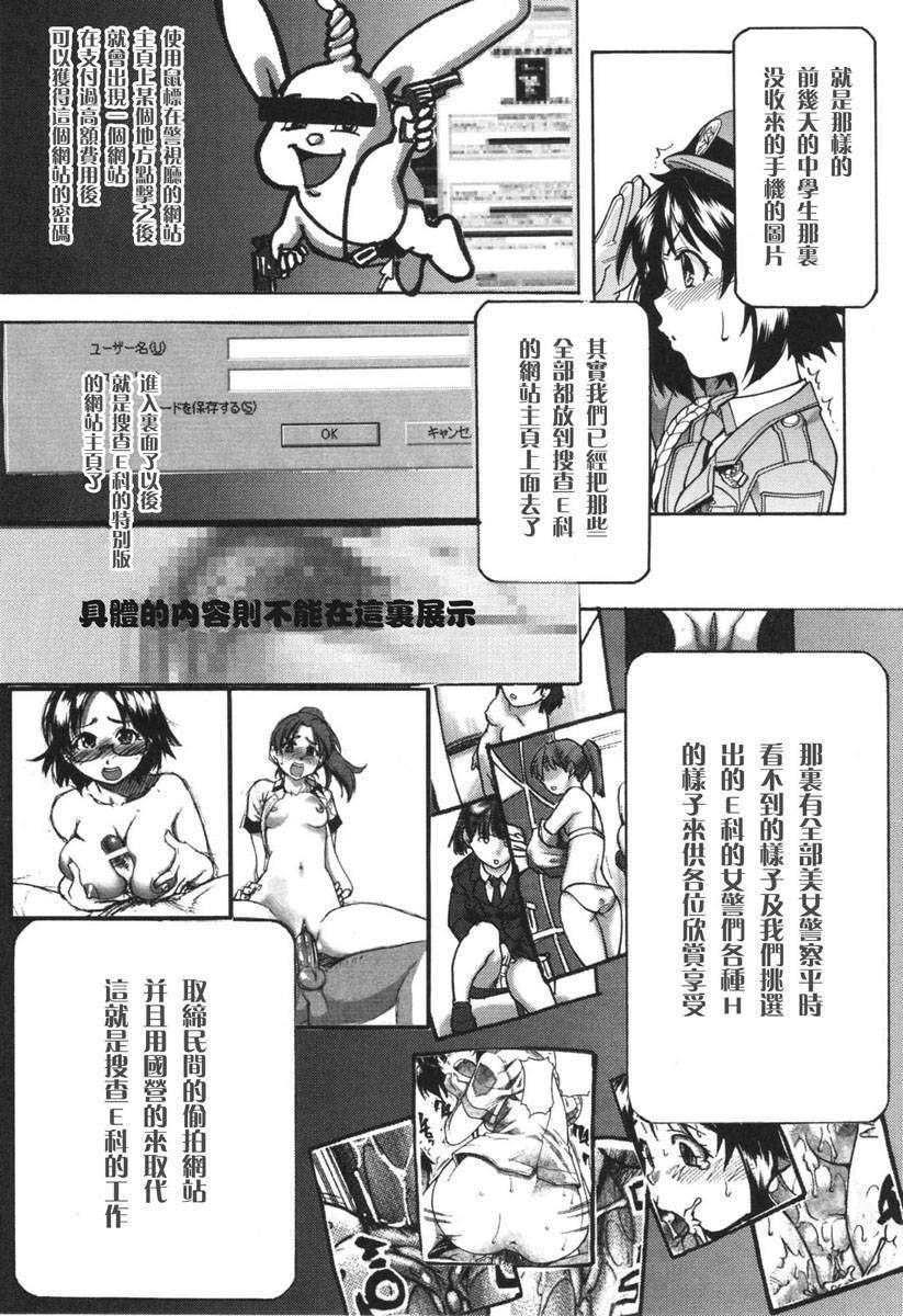 [師走の翁]のせわすれ[師走の翁]のせわすれ