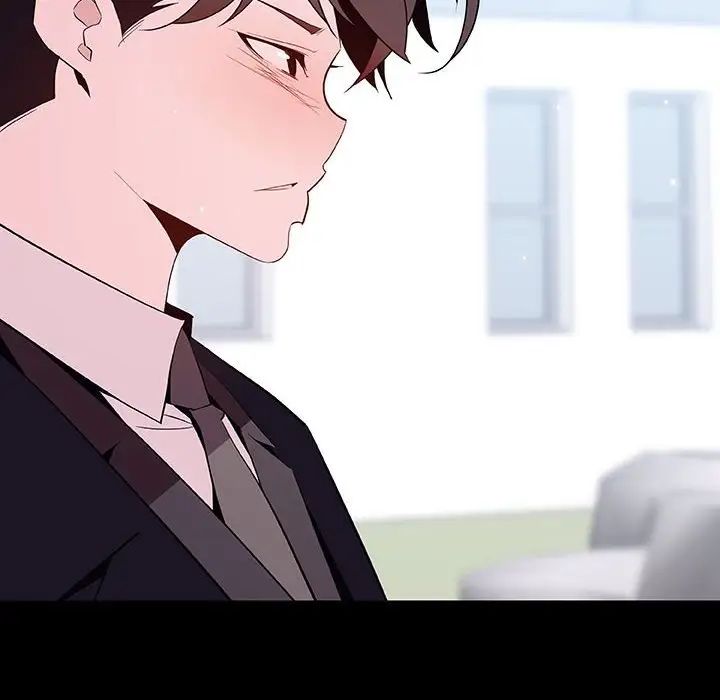 与上司的密约第57话