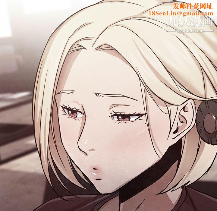 GoodNight第31话