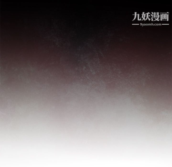 GoodNight第31话