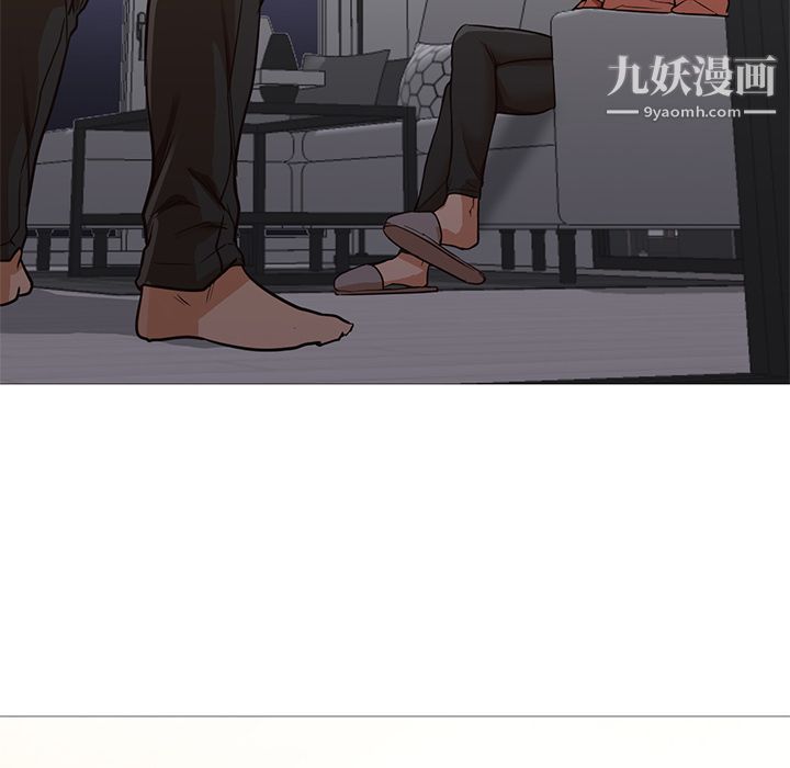GoodNight第31话