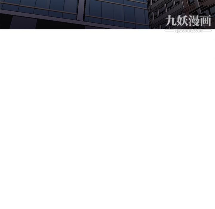 GoodNight第31话
