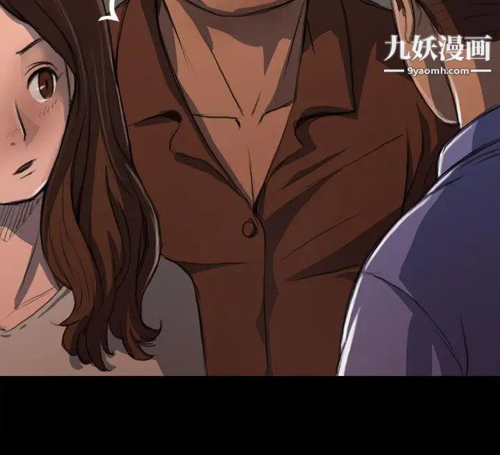 姊姊:莲第3话