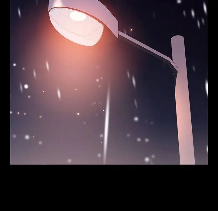 與上司的密約第58話