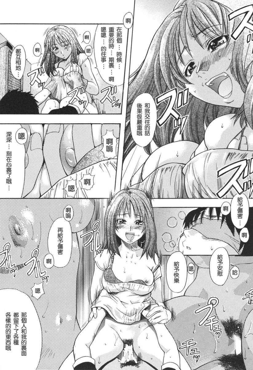 [师走の翁]のせわすれ[师走の翁]のせわすれ