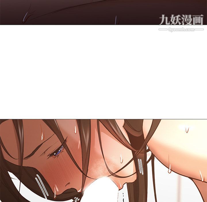 GoodNight第32话