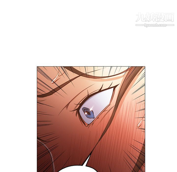 GoodNight第32话